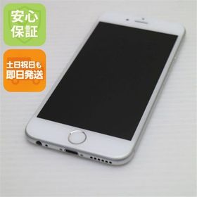 安心保証付 超美品 au iPhone6 16GB シルバー 白ロム 中古本体