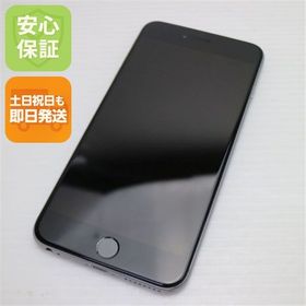 安心保証付 超美品 SIMフリー iPhone6 PLUS 16GB スペースグレイ 白ロム 中古