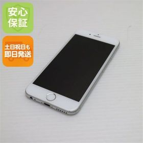 安心保証付 美品 au iPhone6 16GB シルバー 白ロム 中古本体