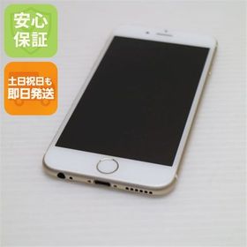 安心保証付 美品 au iPhone6 64GB ゴールド 白ロム 中古本体