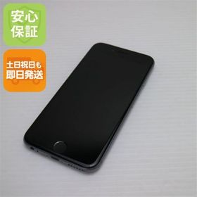 安心保証付 美品 au iPhone6 16GB スペースグレイ 白ロム 中古本体