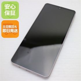 アクオス(AQUOS)のAQUOS sense7 SHG10 ライトカッパー M222(スマートフォン本体)