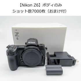 Nikon Z6 ボディ ショット数 約7,000枚 おまけ付