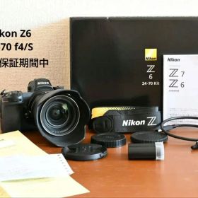 Nikon Z6+ Z 24-70mm f/4S レンズキット