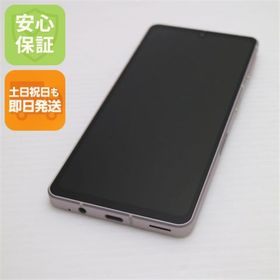 アクオス(AQUOS)の超美品 AQUOS sense7 SHG10 ライトカッパー M666(スマートフォン本体)