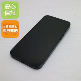 アップル(Apple)の新品同様 SIMフリー iPhone14 512GB ミッドナイト M666(スマートフォン本体)