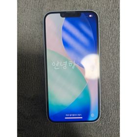 アイフォーン(iPhone)の【美品】iPhone 14 256GB ブルー simフリー(スマートフォン本体)