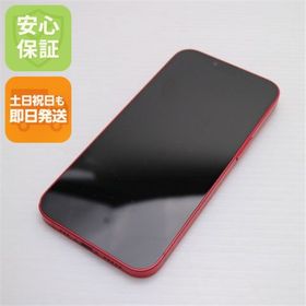 アップル(Apple)の良品中古 SIMフリー iPhone14 256GB レッド M888(スマートフォン本体)