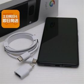 超美品 SIMフリー Google Pixel 7 128GB オブシディアン スマホ 中古あすつく 土日祝発送 即日発送