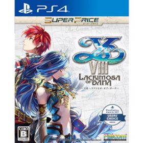 イースVIII -Lacrimosa of DANA- スーパープライス PLJM-16421 【PS4ゲームソフト】