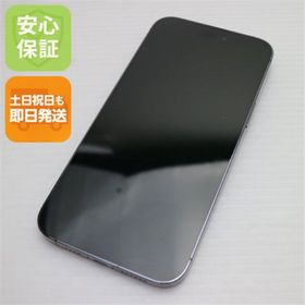 アップル(Apple)の超美品 SIMフリー iPhone14 Pro Max 1TB ディープパープル M888(スマートフォン本体)