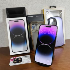 アップル(Apple)のiPhone 14 Pro Max 512GB ディープパープル 香港版(スマートフォン本体)