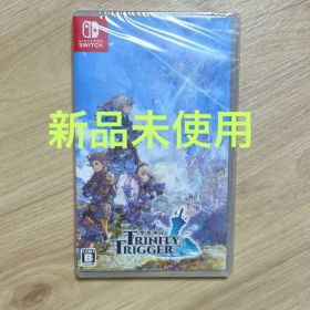 聖塔神記 トリニティトリガー