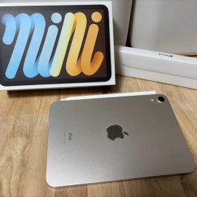 iPadMini6 256GB + Apple Pencil第2世代含5点セット