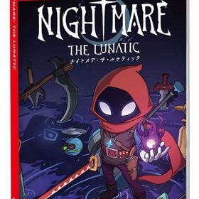 Nightmare： The Lunatic [通常版] ニンテンドースイッチソフト