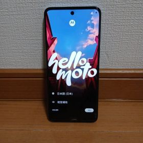 Motorola Moto g64y 5G シルバーブルー 本体