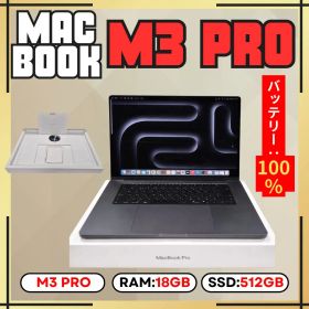 Apple MacBook Pro 16㌅ M3Pro 18GB 512GB