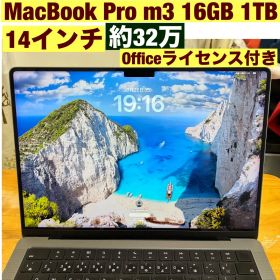 MacBook Pro m3 16GB 1TB CTO m1 m2 より高性能