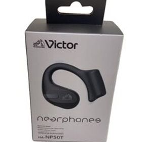 JVC・Victor◆イヤホン/ワイヤレス/HA-NP50T/