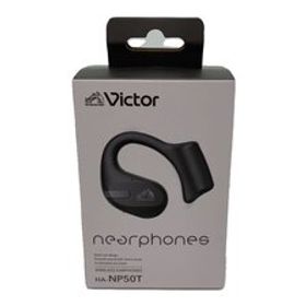 JVC・Victor◆オープンイヤーイヤホン HA-NP50T 防滴仕様