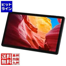 アイリスオーヤマ タブレット (Unisoc T616/6GB/128GB/Android/14型/SIMスロット：なし) TM14D1M76-V1B
