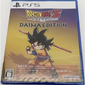 バンダイナムコエンターテインメント(BANDAI NAMCO Entertainment)のドラゴンボールZ KAKAROT DAIMAエディション(家庭用ゲームソフト)