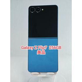 ギャラクシー(Galaxy)の【美品】Galaxy Z Flip7 ブルーシャドウ 256GB 韓国版(スマートフォン本体)