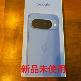 【新品未使用】Google Pixel 10 128GB ブルー