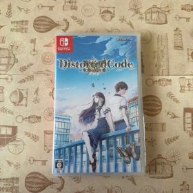 DistortedCode-生者の残り香- Switch 未開封 ソフト
