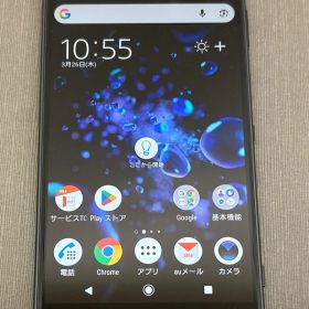 【店頭展示品】Xperia XZ2 Premium 64GB ブラック au -HD263-