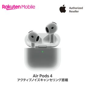 AirPods 4 アクティブノイズキャンセリング搭載 アクセサリー 新品 国内正規品 Apple認定店 ワイヤレスイヤホン MXP93J/A 楽天モバイル公式 エアポッズ USB-C