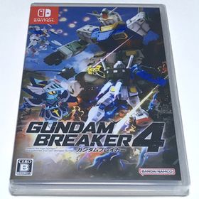 ■【新品未開封】ガンダムブレイカー４ Switch ＧＵＮＤＡＭ ＢＲＥＡＫＥＲ４ ガンプラバトルシミュレータ ガンダムブレーカー４ ■B