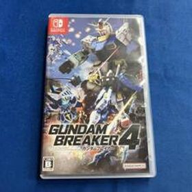 ニンテンドースイッチ ガンダムブレイカー4