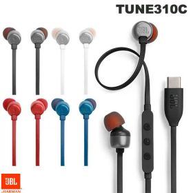 【レビューでクーポンGET】 JBL TUNE310C USB Type-C接続 有線 インイヤーイヤホン ジェービーエル DAC内蔵 ハイレゾ USB-C 有線イヤホン マイク内蔵 スマホ Android iPhone15 / 16 絡まりにくい 会議 ハンズフリー通話 WEB会議 テレワーク リモートワーク