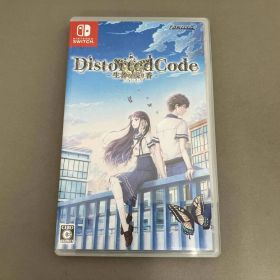 ニンテンドースイッチ DistortedCode -生者の残り香-
