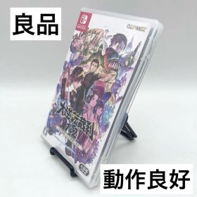 【良品】大逆転裁判1&2-成歩堂龍ノ介の冒險と覺悟-ソフト Switch