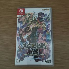 Switch 大逆転裁判1&2 成歩堂龍ノ介の冒險と覺悟