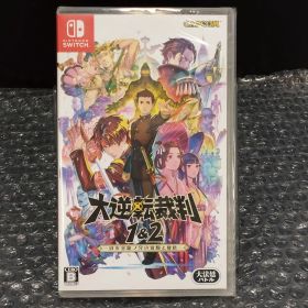 【D36205】（未開封品）大逆転裁判1＆2 -成歩堂龍ノ介の冒險と覺悟- Switch
