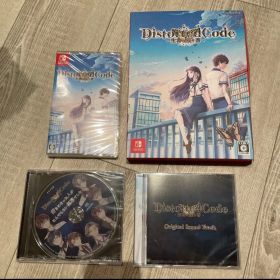 新品未開封DistortedCode -生者の残り香- 特典同梱版 ディストコ