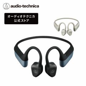 オーディオテクニカ ATH-CC500BT2 軟骨伝導イヤホン Bluetooth ワイヤレス ながら聴き 長時間再生 軽量 イコライザー 最大音量 アプリ対応