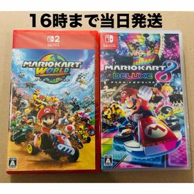 ニンテンドースイッチ(Nintendo Switch)の【Switch2】●マリオカートワールド【Switch】●マリオカート8(家庭用ゲームソフト)