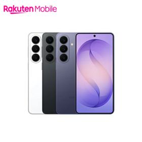 【新登場】 Samsung Galaxy S26 端末本体のみ(機種変更はこちら) サムスン ギャラクシー SIMフリー