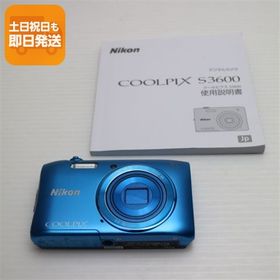 美品 COOLPIX S3600 コバルトブルー 中古本体 安心保証 即日発送 デジカメ ニコン 本体
