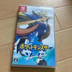 ポケットモンスター ソード Nintendo Switch ソフト(家庭用ゲームソフト)