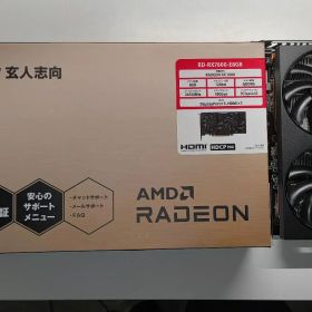 AMD Radeon RX7600 玄人志向