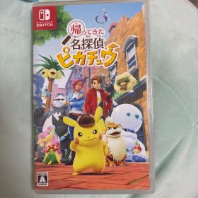 Switch 帰ってきた 名探偵ピカチュウ