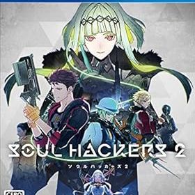 【中古】ソウルハッカーズ2 【早期購入特典】『ペルソナ5』衣装&BGMセット2 同梱- PS4