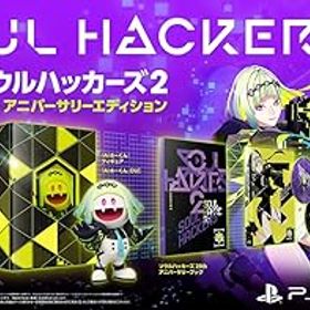 【中古】(非常に良い)ソウルハッカーズ2 25thアニバーサリーエディション 【同梱物】ソウルハッカーズ 25thアニバーサリーミュージックアルバム(CD3枚組全30曲)- PS4