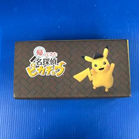 帰ってきた 名探偵ピカチュウ Amazon限定オリジナルBOX付き