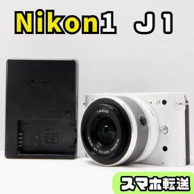 Nikon 1 J1 ホワイト ミラーレス スマホ転送 標準ズームレンズキット